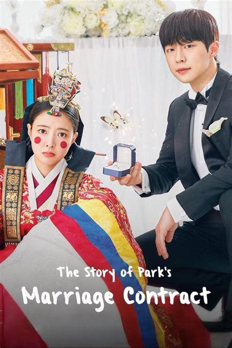 the story of park's marriage contract kissasian